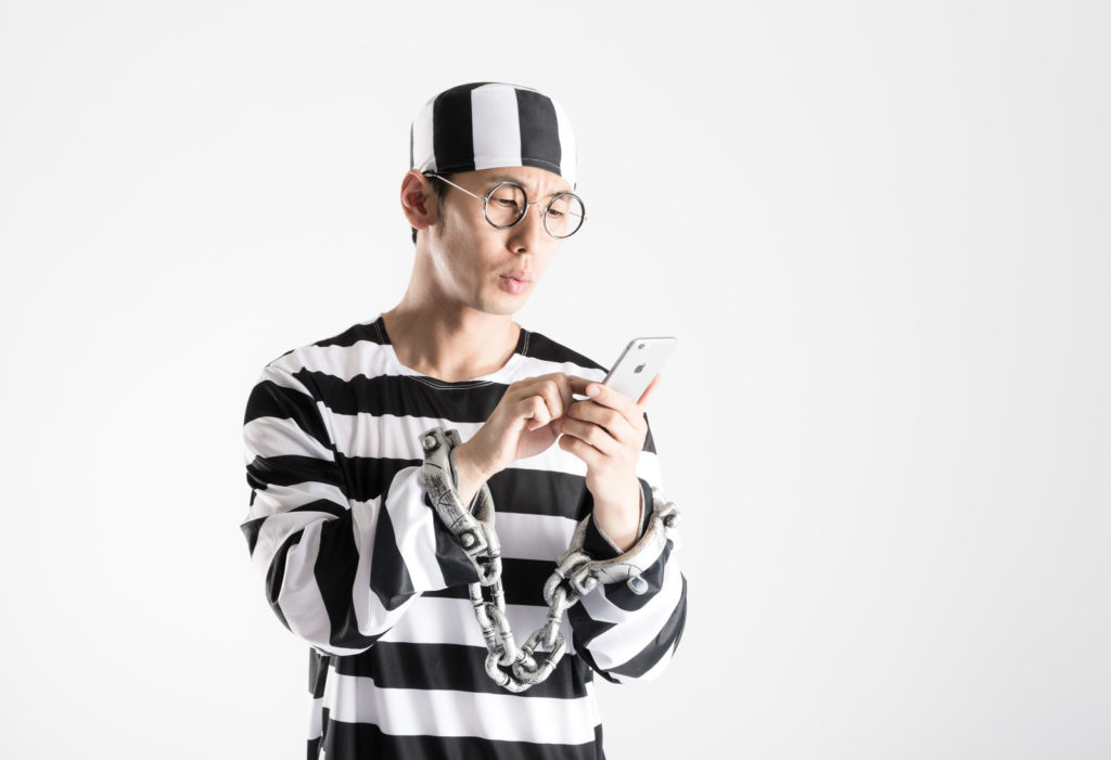 ノルウェーの刑務所が快適すぎるって本当！？再犯率の低さとの関係は？ info treasure